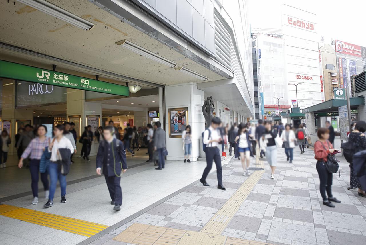 ホテルショコラ（大人専用） 東京都 エクステリア 写真